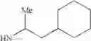 Fig. 482 - Benzopyran compound