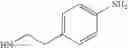 Fig. 49 - Benzopyran compound