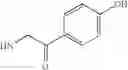 Fig. 500 - Benzopyran compound