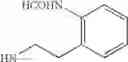 Fig. 545 - Benzopyran compound