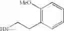 Fig. 656 - Benzopyran compound