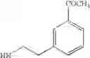 Fig. 71 - Benzopyran compound