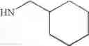 Fig. 730 - Benzopyran compound