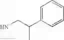 Fig. 741 - Benzopyran compound