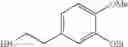 Fig. 76 - Benzopyran compound