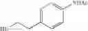 Fig. 766 - Benzopyran compound