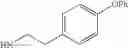 Fig. 784 - Benzopyran compound