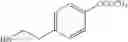 Fig. 80 - Benzopyran compound