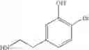 Fig. 83 - Benzopyran compound
