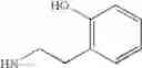 Fig. 855 - Benzopyran compound