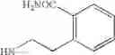 Fig. 863 - Benzopyran compound
