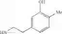 Fig. 892 - Benzopyran compound