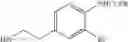 Fig. 899 - Benzopyran compound