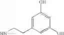 Fig. 962 - Benzopyran compound