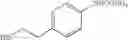 Fig. 970 - Benzopyran compound