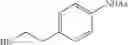 Fig. 976 - Benzopyran compound