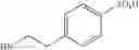 Fig. 983 - Benzopyran compound