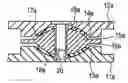 Fig. 01 - ARTIFICIAL INTERVERTEBRAL DISC