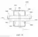 Fig. 45 - PERCUTANEOUS SPINAL IMPLANTS AND METHODS