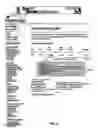 Fig. 07 - Method and apparatus for marketing products over the internet