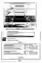 Fig. 02 - Methods, software, and systems for knowledge base coordination