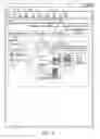 Fig. 04 - Systems and methods for automatic website construction