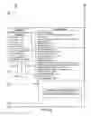 Fig. 25 - RFID ENTERPRISE SERVER IMPROVEMENTS