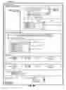 Fig. 28 - RFID ENTERPRISE SERVER IMPROVEMENTS