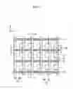Fig. 03 - Plasma display panel and manufacturing method of the same