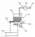Fig. 01 - Liquid discharge device