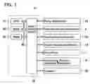 Fig. 08 - Liquid discharge device