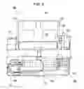 Fig. 03 - Ink cartridge attachment/detachment device and recording apparatus