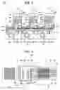 Fig. 03 - Method of manufacturing corrugated cardboard product