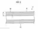 Fig. 04 - Thermal printer and method of forming image