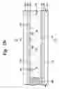 Fig. 04 - Liquid crystal display apparatus