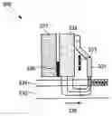 Fig. 01 - Apparatus for providing a reverse air bearing surface head with trailing shield design for perpendicular recording