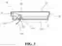 Fig. 04 - Lighting Device With Fluid Wave Projection