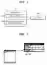 Fig. 02 - System and method to recognize an optical character
