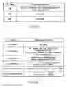 Fig. 22 - INFORMATION STORAGE MEDIUM, INFORMATION PLAYBACK APPARATUS, INFORMATION PLAYBACK METHOD, AND INFORMATION PLAYBACK PROGRAM
