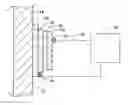 Fig. 01 - SENSOR AND METHOD FOR MAKING SAME