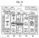 Fig. 17 - Slot machine