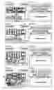 Fig. 16 - Gaming machine