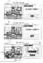 Fig. 29 - Gaming machine