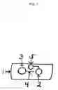 Fig. 02 - Grip loose