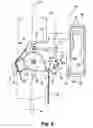Fig. 05 - Bicycle front derailleur