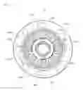 Fig. 14 - Differential gear apparatus for vehicle