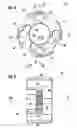 Fig. 06 - Differential device