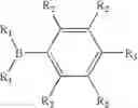 Fig. 12 - Enzyme stabilizer
