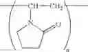 Fig. 04 - Method for the Production of Detergent or Cleaning Agents
