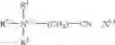 Fig. 13 - Method for the Production of Detergent or Cleaning Agents